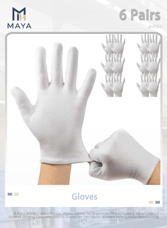 مايا ٦ أزواج من القفازات القطنية البيضاء، قفازات بيضاء لفحص المجوهرات، وأرشيف العملات الفضية، وأزياء الخدمة، وقفازات قطنية للأيدي الجافة للرجال والنساء، ومرطبة للأكزيما، مناسبة لمنتجعات السبا - Image 1